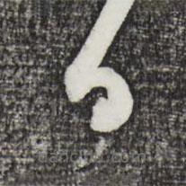 邓文原写的草书日