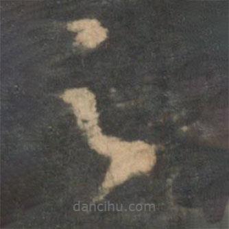 王羲之写的草书足