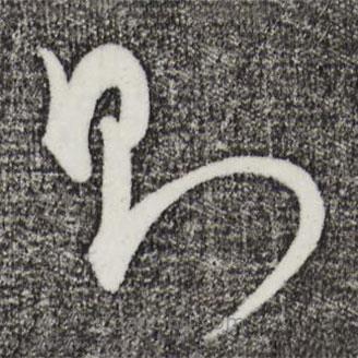 饶介写的草书则