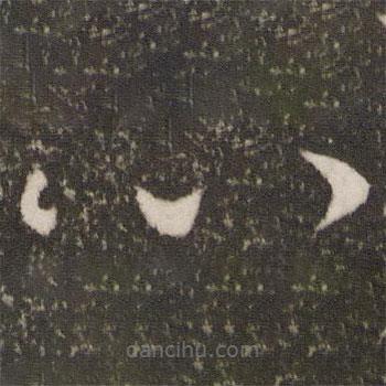 王献之写的草书心