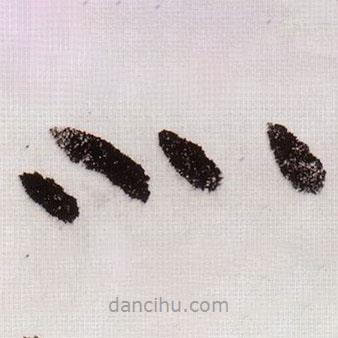 黃庭堅(jiān)寫的草書北