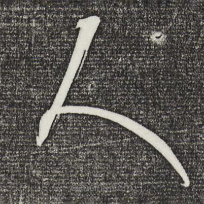 康里巎巎写的草书人