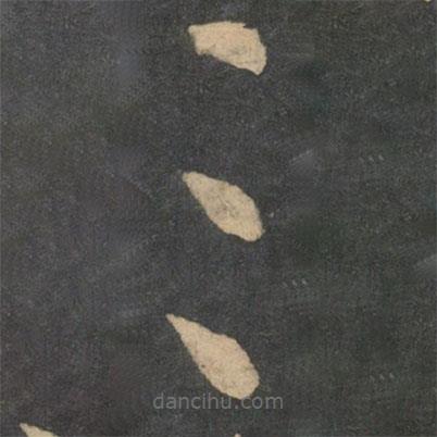 王獻之寫的草書三