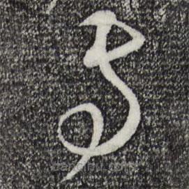 蔡襄写的草书专