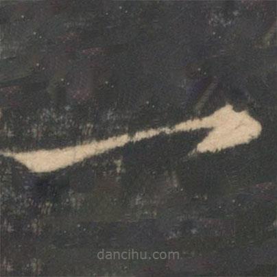 索靖寫的草書一