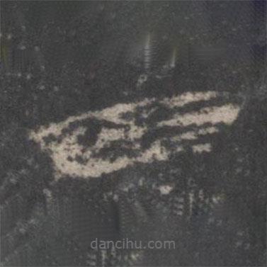 顏真卿寫的草書一