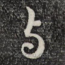 赵孟頫写的草书与