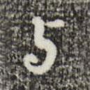 吳寬寫(xiě)的草書(shū)與