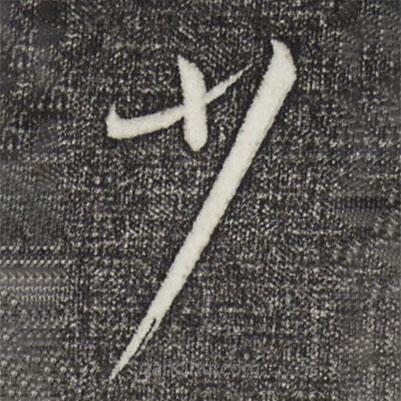 孫過(guò)庭寫(xiě)的草書(shū)少