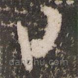 张弼写的草书日