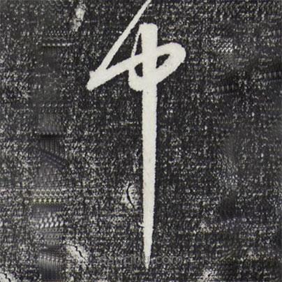 張鳳翼寫的草書中