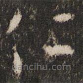 王羲之寫的草書仁