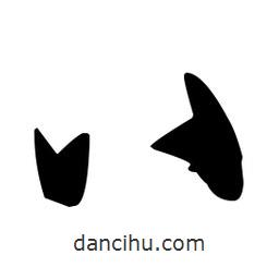 孙过庭写的草书八