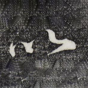 蔡襄写的草书以