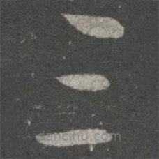 王献之写的草书三