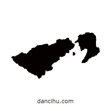 王守仁写的草书一