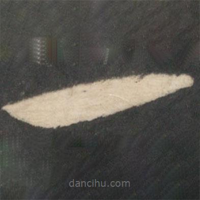 王羲之写的草书一