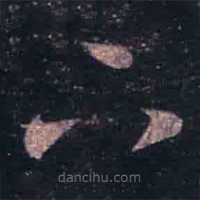 王羲之寫的草書下