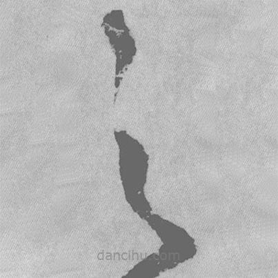 王铎写的草书之