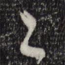 苏洵写的草书之