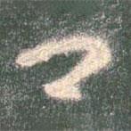 智永写的草书卿