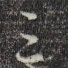 解縉寫的草書三