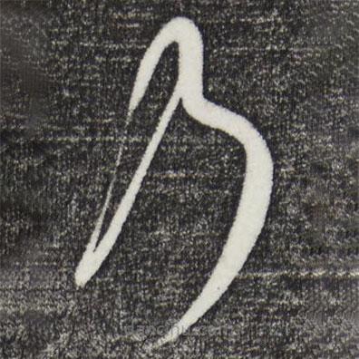 饒介寫(xiě)的草書(shū)乃