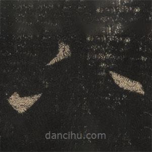 王羲之寫的草書下