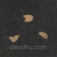 张芝写的草书下