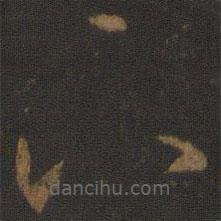 孫過庭寫的草書下