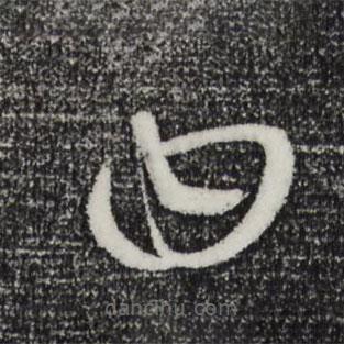 康里巎巎写的草书曰