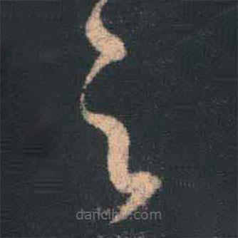 王羲之写的草书足