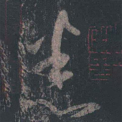 王羲之写的草书悉