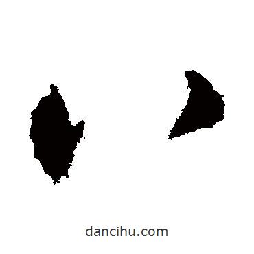 張旭寫的草書八