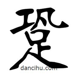 張?jiān)ａ搶懙目瑫?  border=0></div><p>張?jiān)ａ搶懙目瑫?/p></div><div   id=