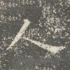 卫夫人写的楷书人