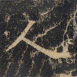 豳州昭仁寺碑写的楷书人