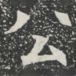 元公墓志寫的楷書公
