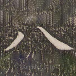 虞世南写的楷书八