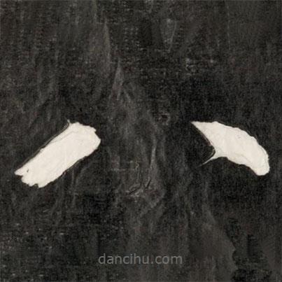 成親王寫的楷書八