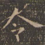 虞世南寫(xiě)的楷書(shū)令