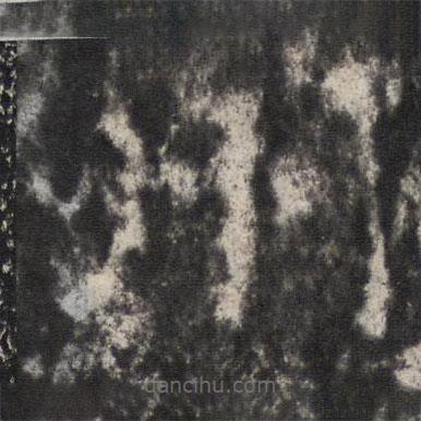 宋璟碑3写的楷书州