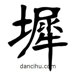 張?jiān)a搶懙目瑫?  border=0></div><p>張?jiān)a搶懙目瑫?/p></div><div   id=