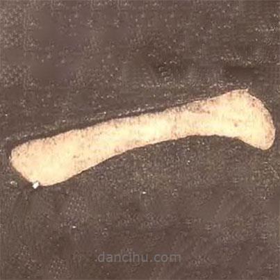 顏真卿寫的楷書一
