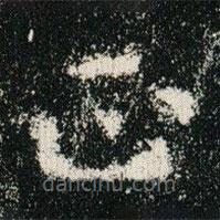 歐陽(yáng)詢寫的楷書正