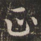 胡助写的楷书正