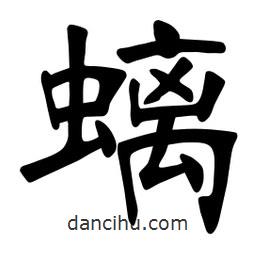 張?jiān)a搶懙目瑫?  border=0></div><p>張?jiān)a搶懙目瑫?/p></div><div   id=