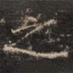鐘紹京寫的楷書之