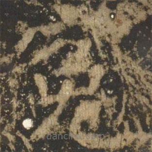 颜真卿写的楷书冤