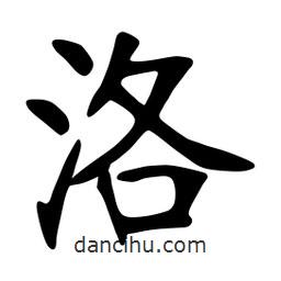 張?jiān)a搶懙目瑫? border=0></div><p>張?jiān)a搶懙目瑫?/p></div><div id=